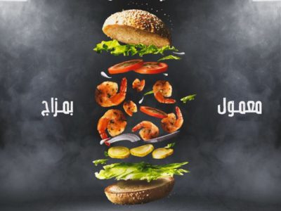 food (31)