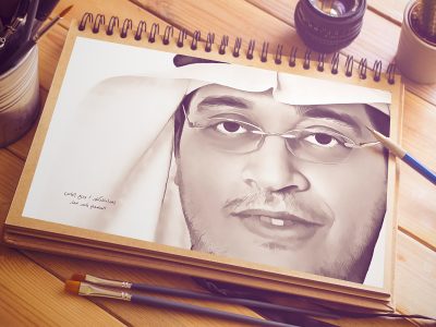 wadi3 (7)